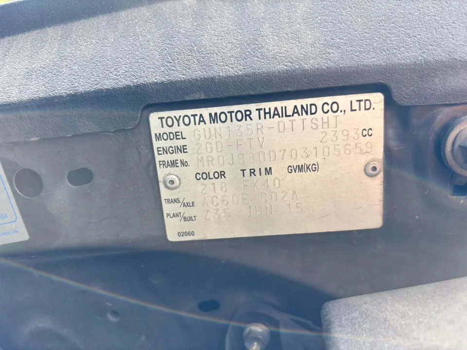 2015 Toyota Hilux VIII 3
