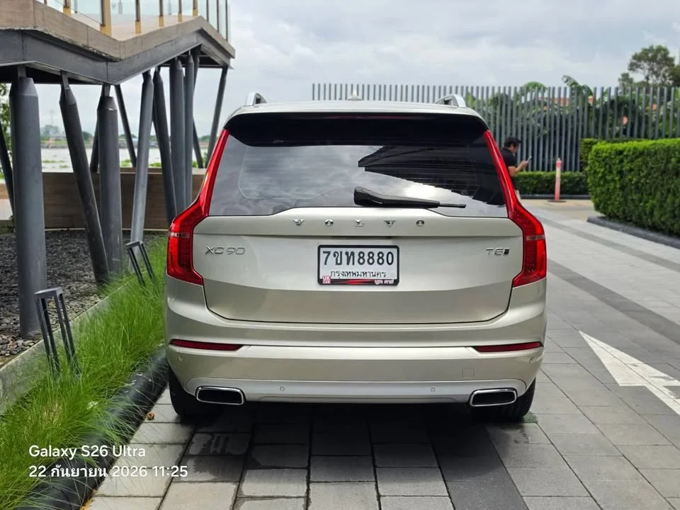 2020 Volvo XC90 II 2