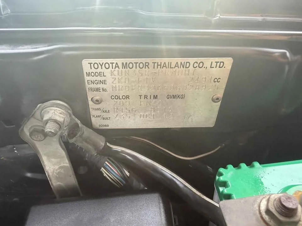 2012 Toyota Hilux VII 2