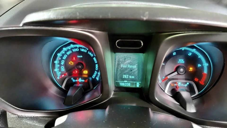 2012 Chevrolet Colorado II 2