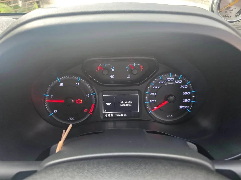 2017 Chevrolet Colorado II 3