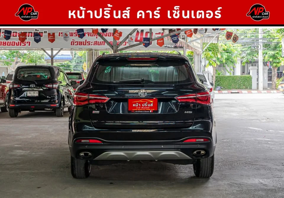 2019 MG HS 3