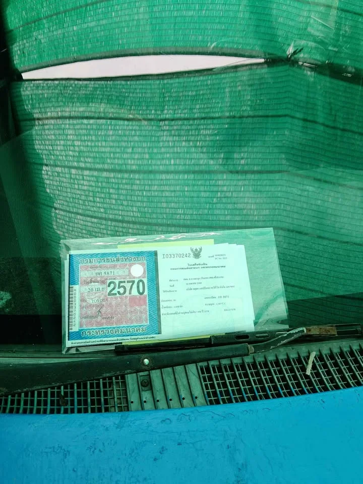 1999 Toyota Corolla Altis VIII (E110) 3