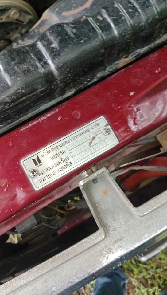 1997 Isuzu TFR III 3