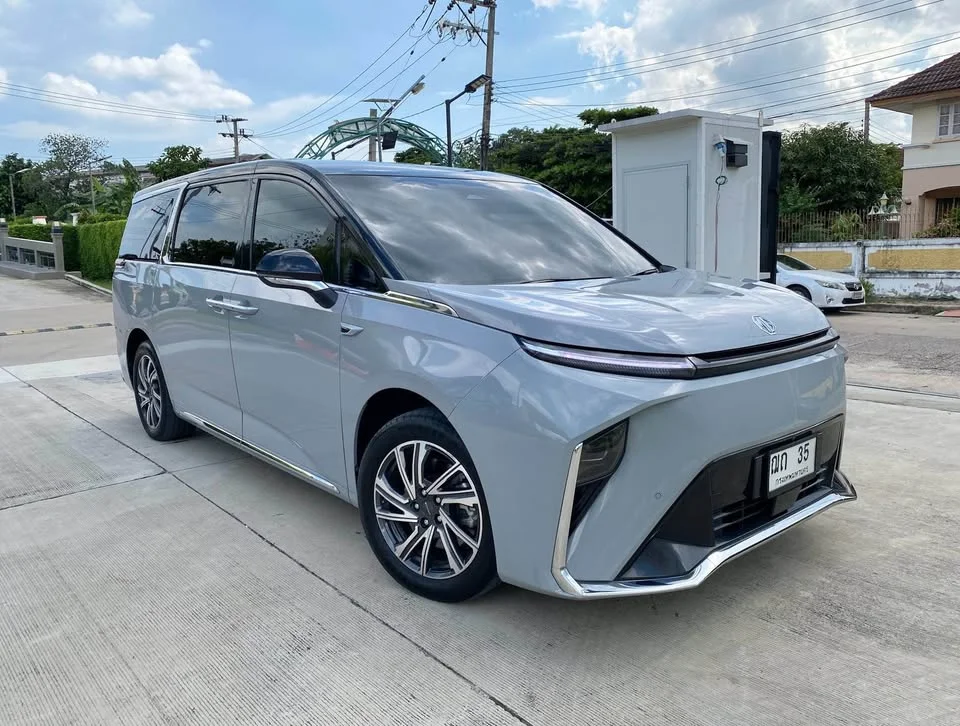 2024 MG Maxus 2