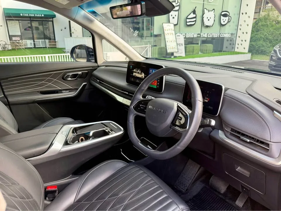 2023 MG Maxus 3