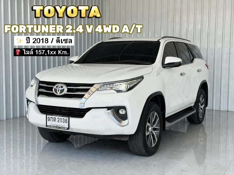 2018 Toyota Fortuner II 3