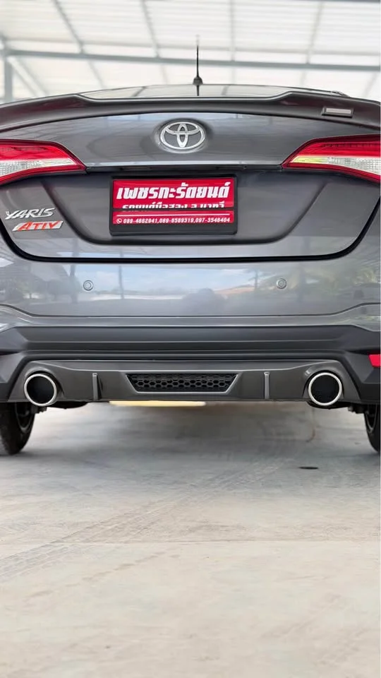 2017 Toyota Yaris ATIV III 2