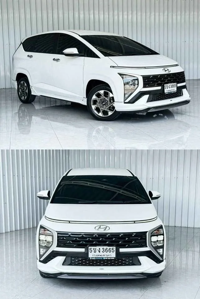 2024 Hyundai Stargazer KS 2