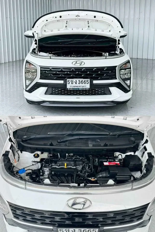2024 Hyundai Stargazer KS 3