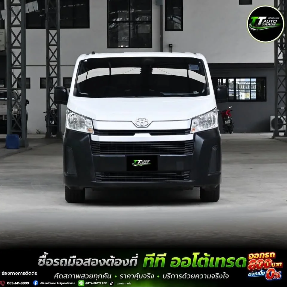 2023 Toyota HiAce VI (H300) 3