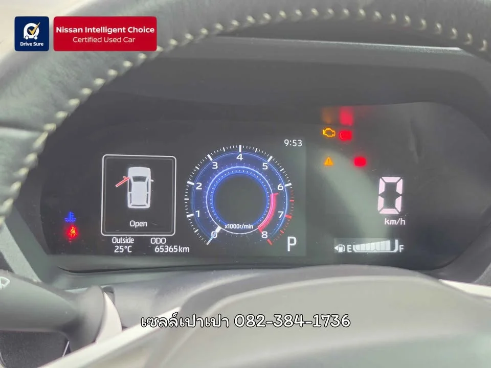 2023 Toyota Veloz III 2