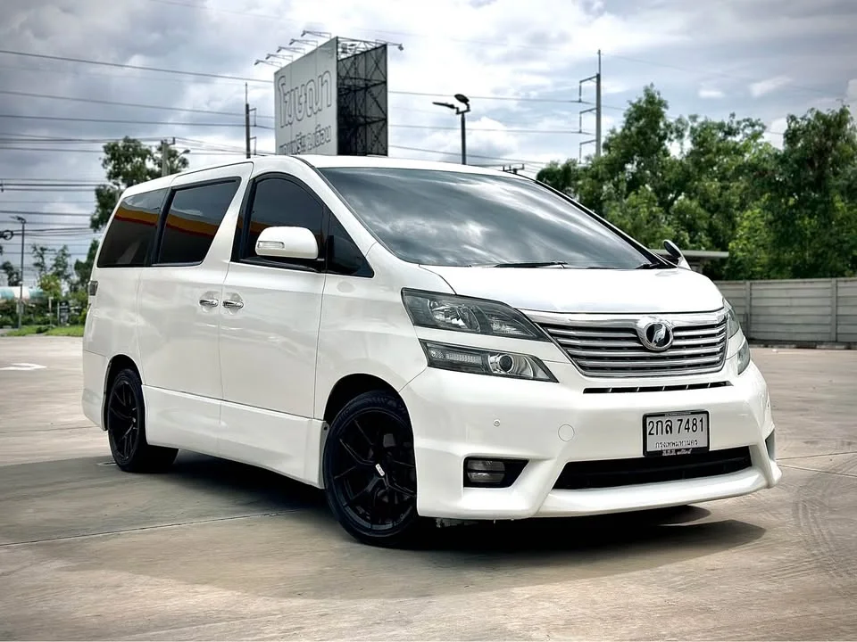 2013 Toyota Alphard, Vellfire II (AH20) 2