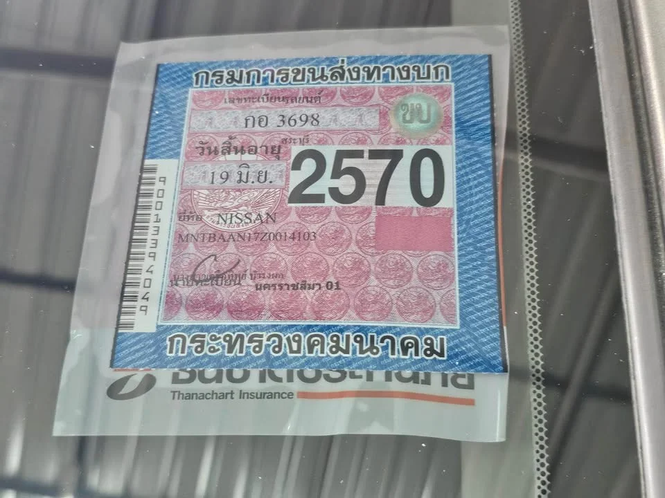 2012 Nissan Almera N17 3