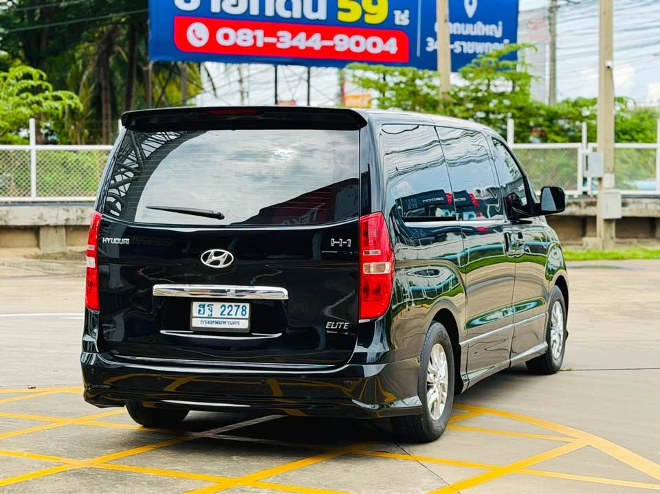2013 Hyundai H-1 II 2