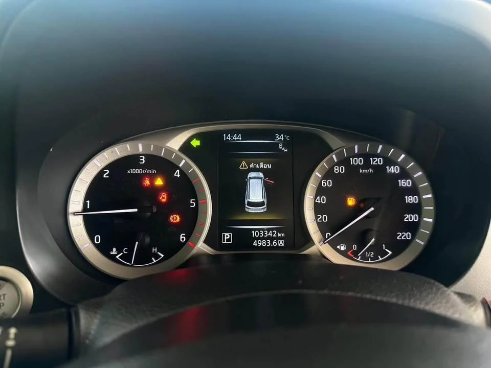 2018 Nissan Terra 3