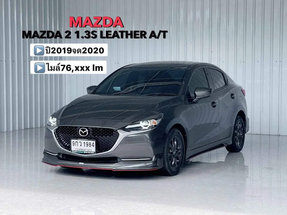 2019 Mazda 3 III 2