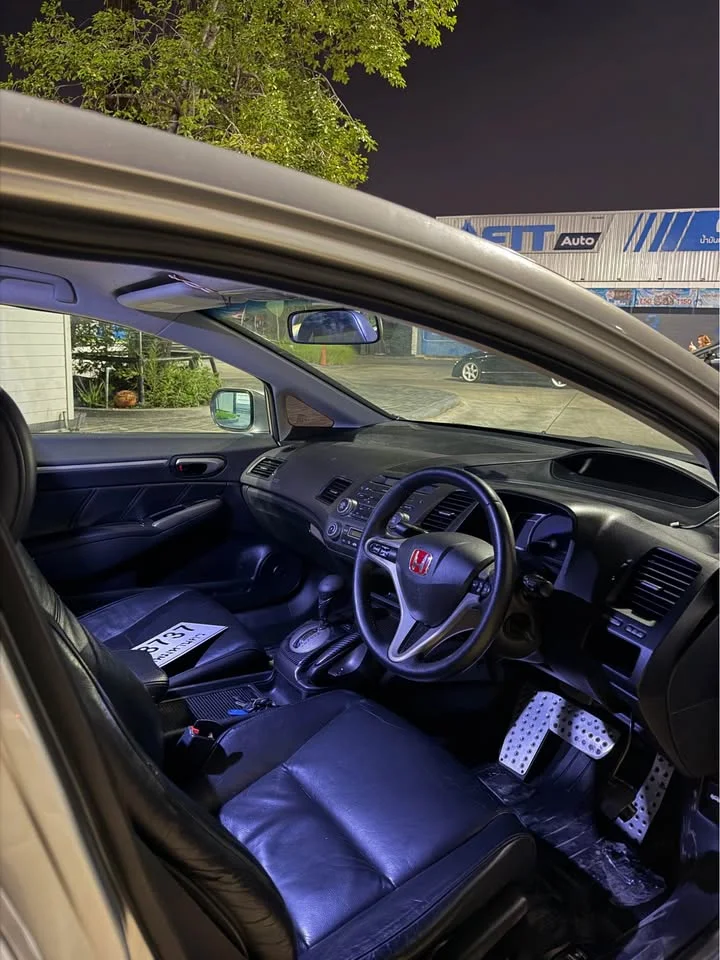 2007 Honda Civic VIII 2