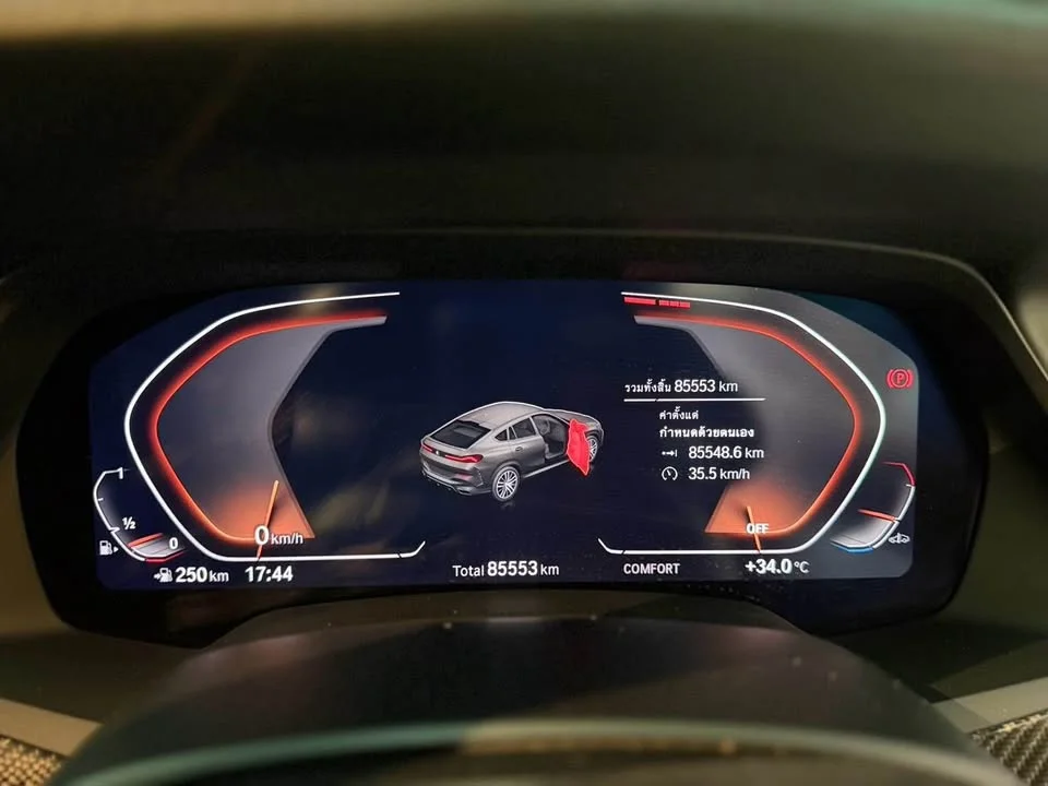 2022 BMW X6 G06 3