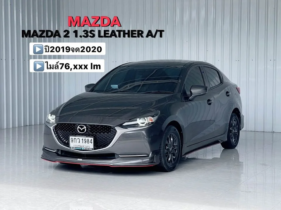 2019 Mazda 3 III 3
