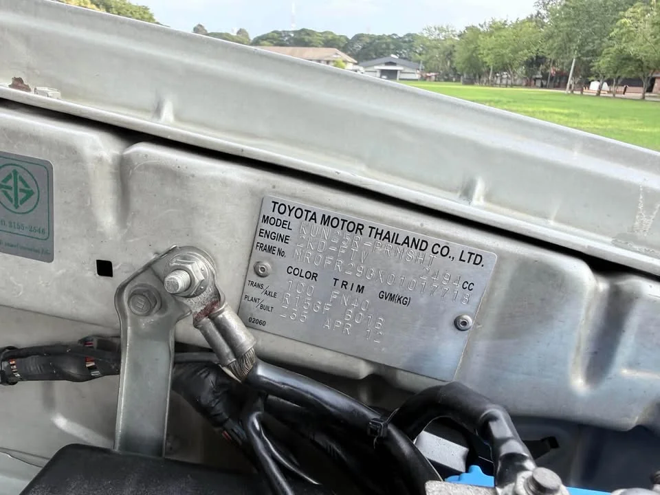 2012 Toyota Hilux VII 3