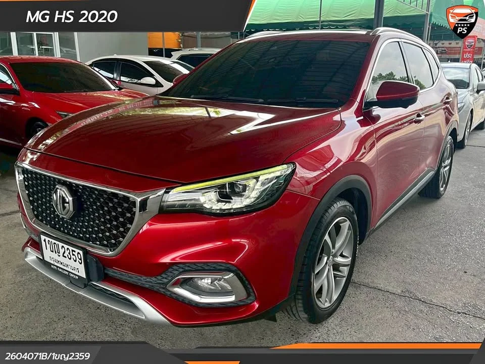 2020 MG HS 3