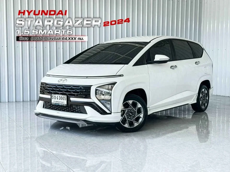 2024 Hyundai Stargazer KS 3