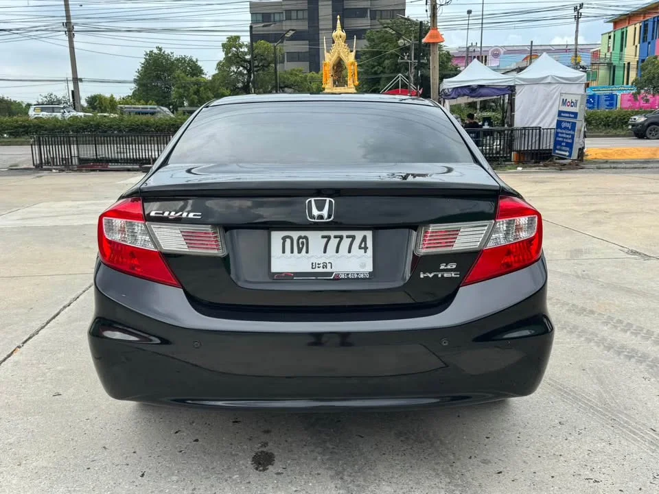 2013 Honda Civic IX 3