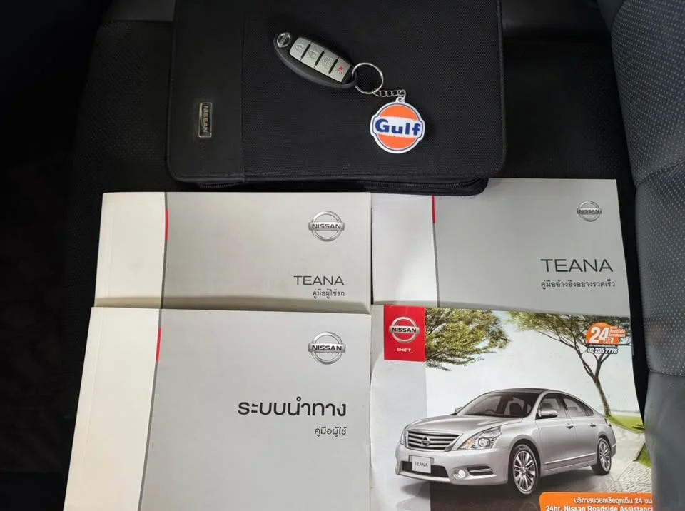 2014 Nissan Teana III (L33) 3