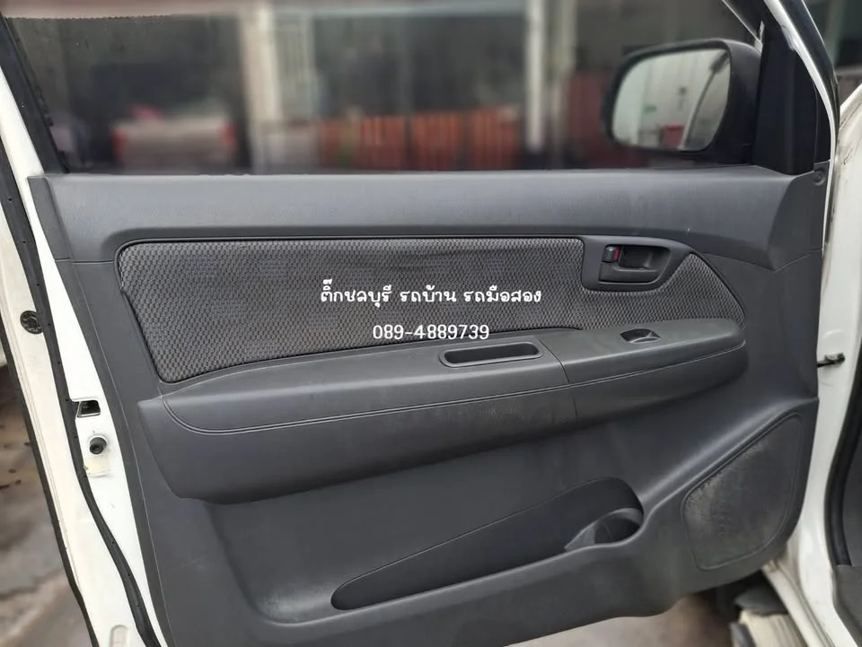 2013 Toyota Hilux VII 3