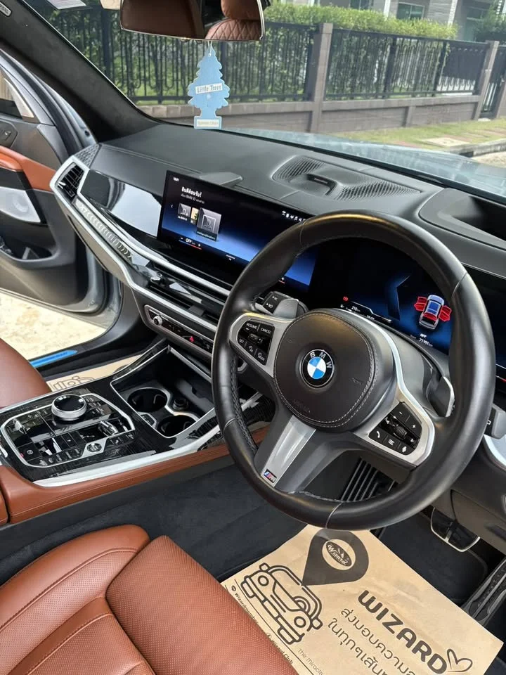 2023 BMW X7 G07 3