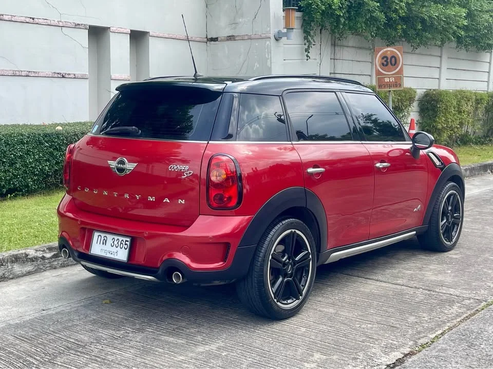 2017 Mini Countryman I 3
