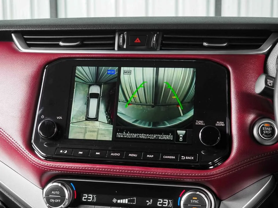 2023 Nissan Terra 2