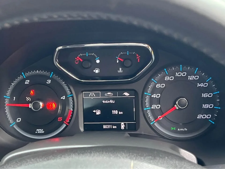 2017 Chevrolet Colorado II 2