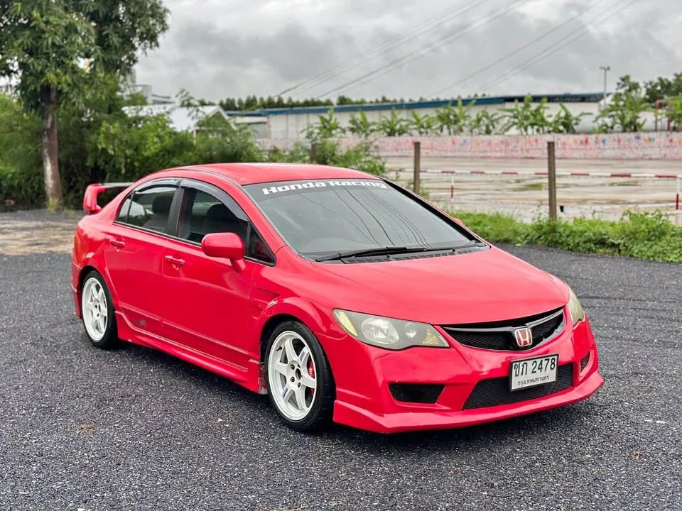 2007 Honda Civic VIII 2