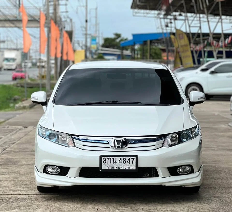 2014 Honda Civic IX 2