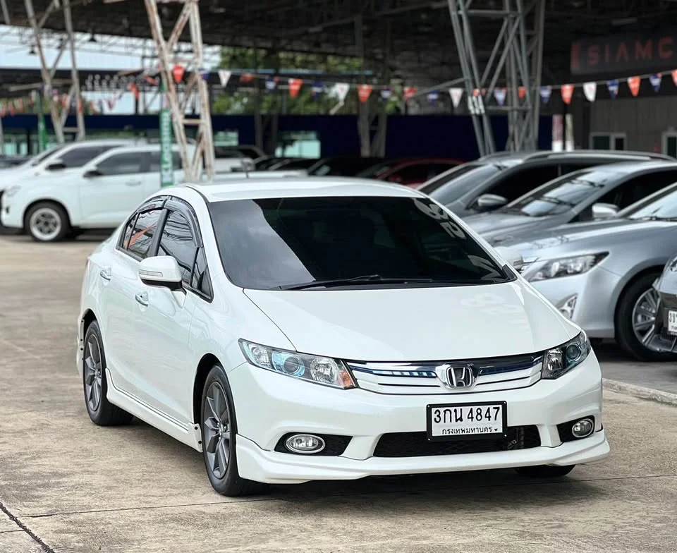2014 Honda Civic IX 3
