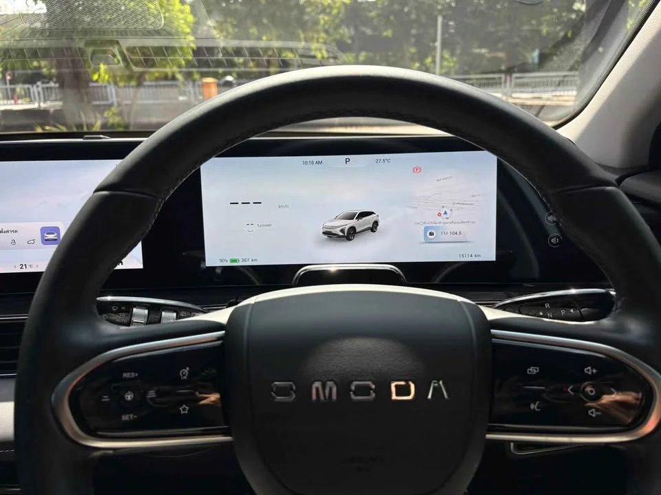 2026 MG Maxus 2