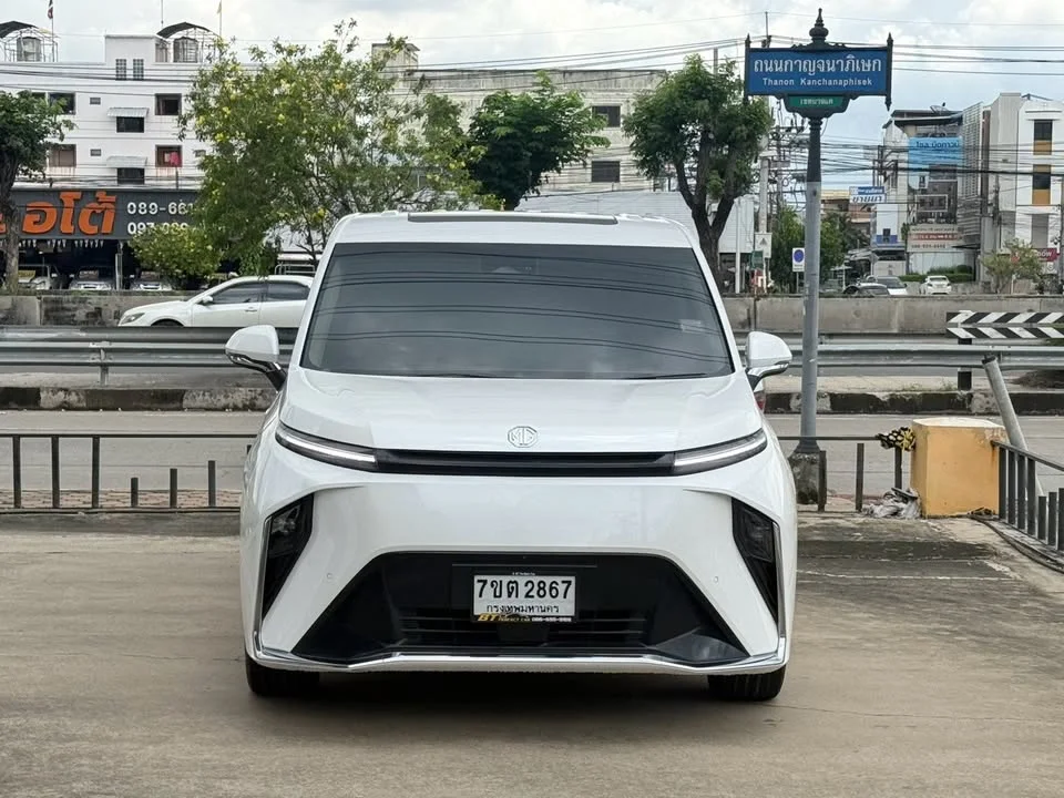 2024 MG Maxus 2