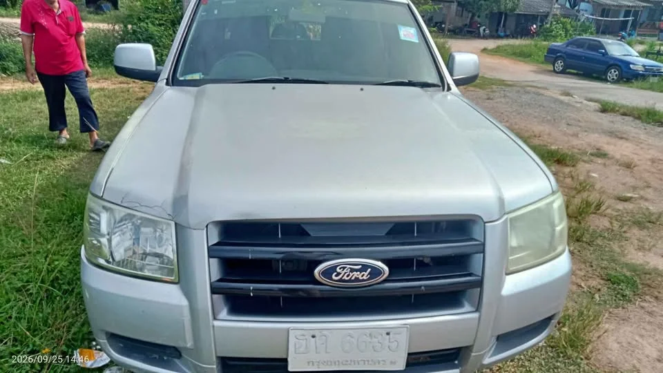 2006 Ford Ranger II 2