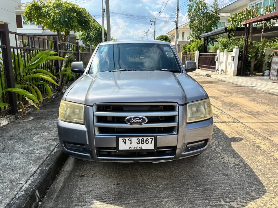 2006 Ford Ranger II 2