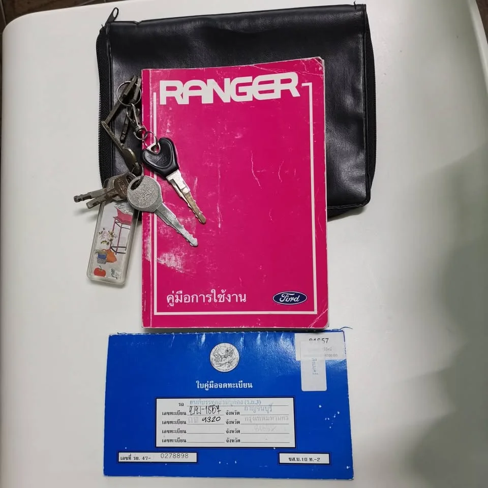 2007 Ford Ranger II 3