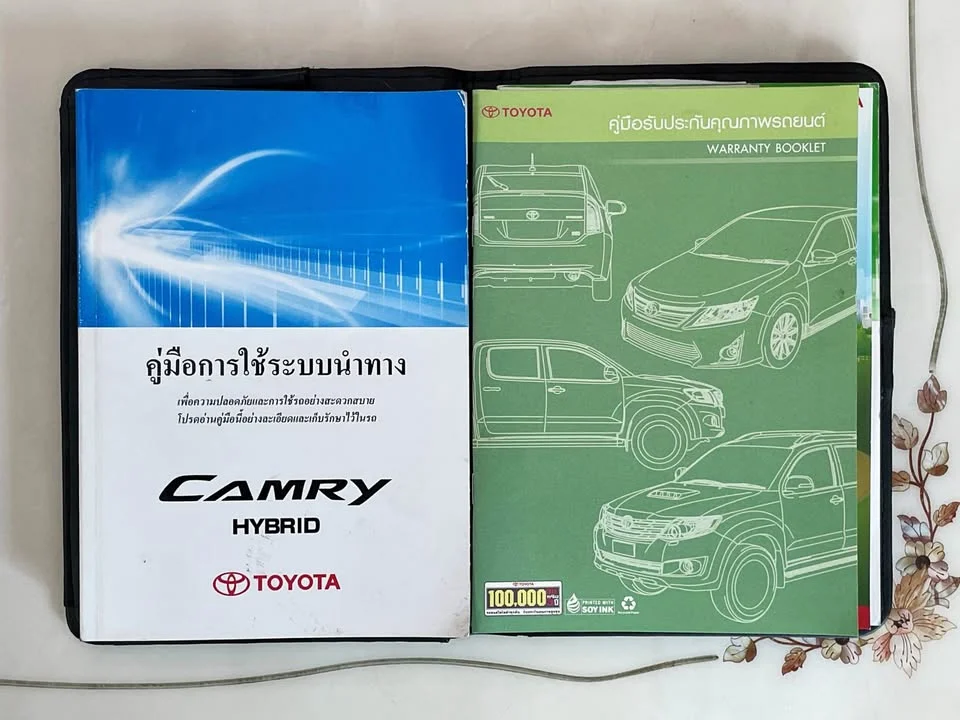 2017 Toyota Camry VII (XV50) 3