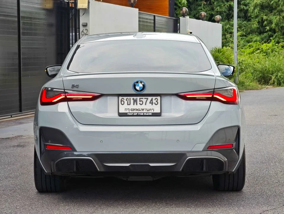 2023 BMW 4er G22, G23, G26 2