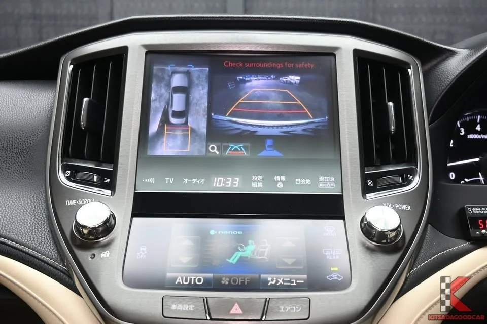 2014 Toyota Crown Majesta VI (S210) 2