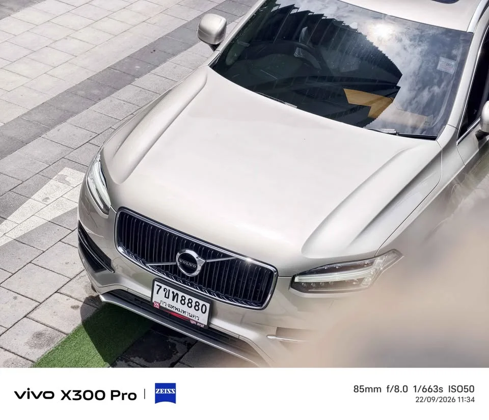 2020 Volvo XC90 II 2