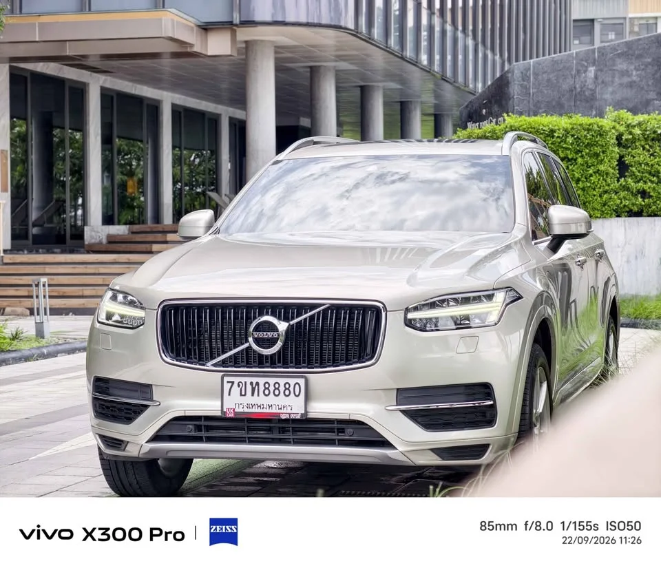 2020 Volvo XC90 II 3