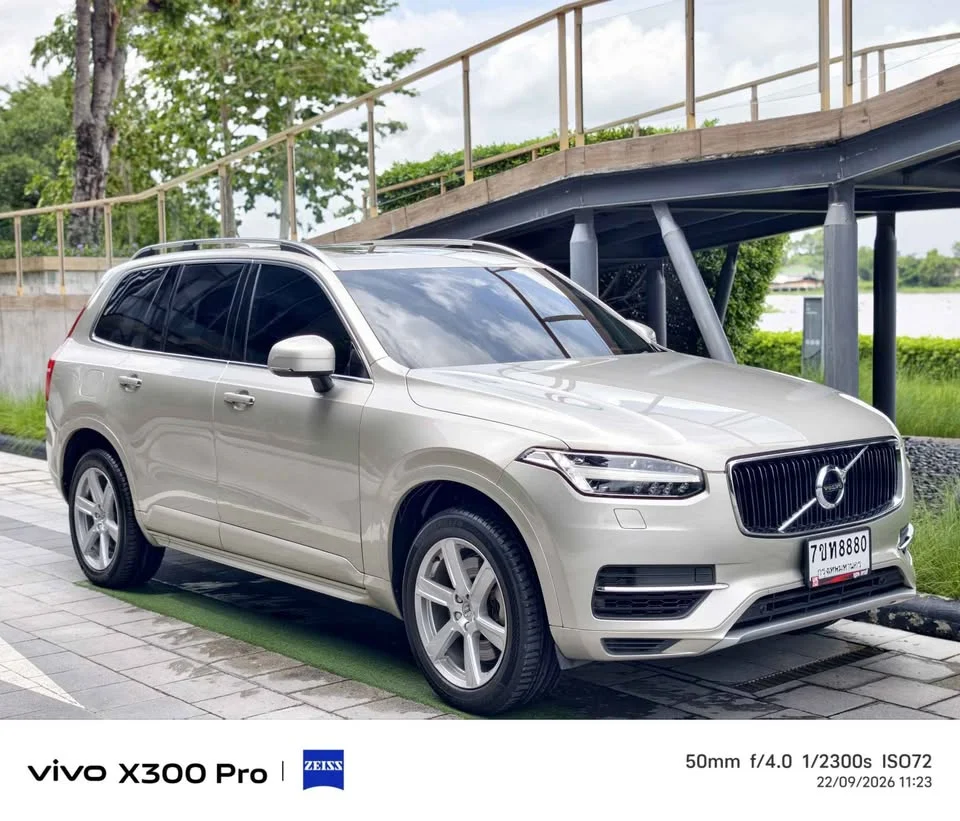 2020 Volvo XC90 II 3