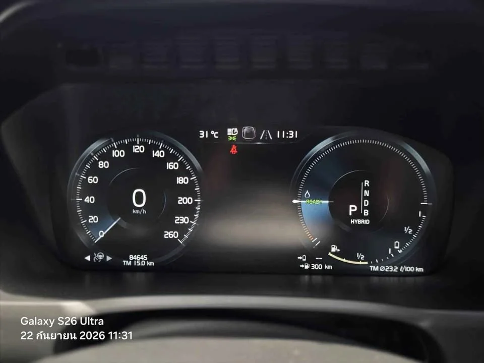 2020 Volvo XC90 II 2