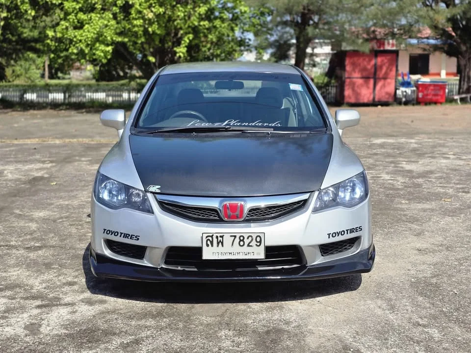 2006 Honda Civic VIII 2